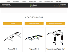 Tablet Screenshot of fitsport.ee